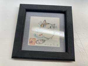 猫舎道楽堂本舗 ナガヤ　ねこや 　原画　金魚鉢