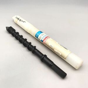 【未使用】makita マキタ Drill bit 超硬ドリル A-05315 280mm 170mm 25.5mmドリル 六角 ハンマードリル 電動工具 パーツ おすすめ