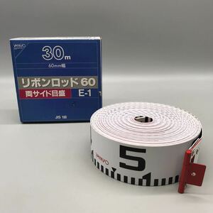 【新品 未使用】YAMAYO ヤマヨ RIBBON ROD 60 リボンロッド60 両サイドメモリ E-1 60mm幅 30m JIS 1級 スポーツ用 日本製 おすすめ