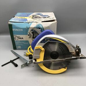 【良品】 HITACHI 日立 ブレーキ付 丸ノコ FC 7MA 190mm 本体 チップソー 40P アルミベース 切断機 電動工具 木工用 動作確認済み 箱付きの画像1