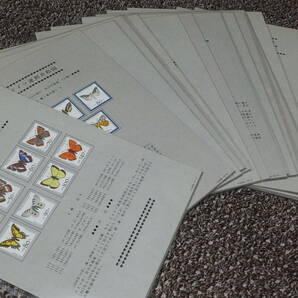 （12）世界各国の蝶切手（未使用）コレクション オリジナルリーフ20ページ分の画像1