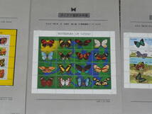 （48）世界各国の蝶・蛾図案切手小型シート17種セット（未使用美品）_画像6
