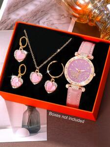 腕時計 レディース セット レディースウォッチ 1本 女性用ピンク ストラップ、ゴージャスハートダイヤル、クォーツ腕時計とハート形
