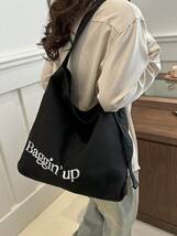 レディース バッグ ショルダーバッグ キャンバストートバッグ レイジースタイル 大容量 日本の学生バッグ おしゃれな女性用_画像1