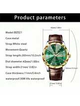 腕時計 メンズ クォーツ ビジネス用クオーツ腕時計 レザーストラップ 防水 3ミネラルガラス 日付・カレンダー表示 30防水_画像6