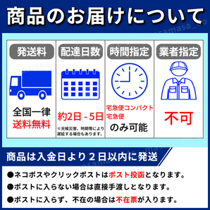 ブースターケーブル バッテリー コード ジャンプスタート エンジン 充電 給電 救援 緊急 ジャンパー 絶縁カバー カー用品 4m 12v 24v 500Aの画像9