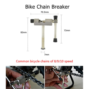 自転車 バイク 工具 セット キット メンテナンス 修理 交換 レンチ チェーンカッター コッタレスクランク ボトムブラケット フライホイールの画像4