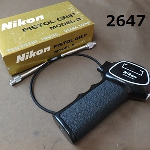 FK-2647 NIKON　PISTOL GRIP MODEL2　20240404