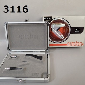 FK-3116◆Ortofon　MIX /SCRATCH OM PRO 20240423