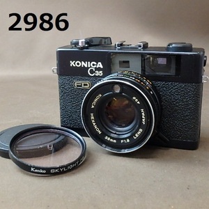 FK-2986◆コニカ　KONICA C35 FD　シャッターOK　20240424　