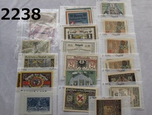 FK-2238 コレクター放出品　古い ドイツ紙幣　ノートゲルト紙幣　マルク　ペニヒ 新札？まとめ売/50PFG他　大量まとめて_画像1