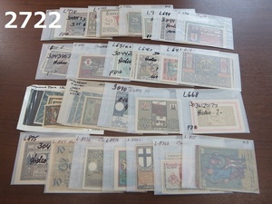 FK-2722　コレクター放出品　ドイツヨーロッパ・ノートゲルト紙幣　新札など大量まとめて　地方札まとめ売/（検）ペニヒ・マルク　レア紙幣