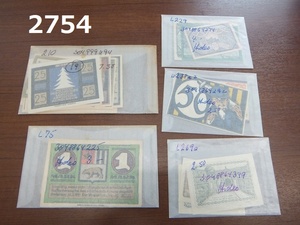 FK-2754 コレクター放出品 古いドイツ紙幣　ペニヒ　マルク　1921年　ノートゲルト/新札？レア/戦前　20240403