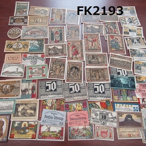 FK-2193　コレクター放出品　ドイツヨーロッパ・ノートゲルト紙幣　地方札まとめ売/（検）ペニヒ・マルク　レア紙幣/緊急紙幣