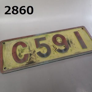 FK-2860◆コレクター放出品　鉄道プレート　C591 砲金製/ (検)SLサボ　20240411