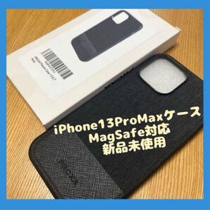 スマホケース iPhone iPhoneケース iPhone13ProMaxケース ブラック magsafe