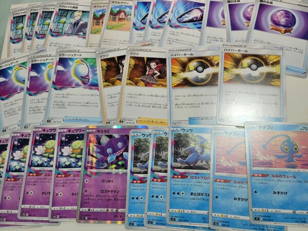 ポケモンカード デッキパーツ 引退 最終値下げ