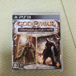 PS3 ソフト ゴッドオブウォー 落日の悲愴曲 降誕の刻印 HDコレクション 中古品 GOD OF WAR 