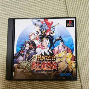 PS ソフト 真説 サムライスピリッツ 武士道烈伝 中古品 SNK