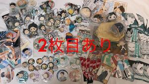  Haikyu!! goods set sale can badge mochi trout most lot blue leaf castle west .. swan ... high school rubber strap anime 