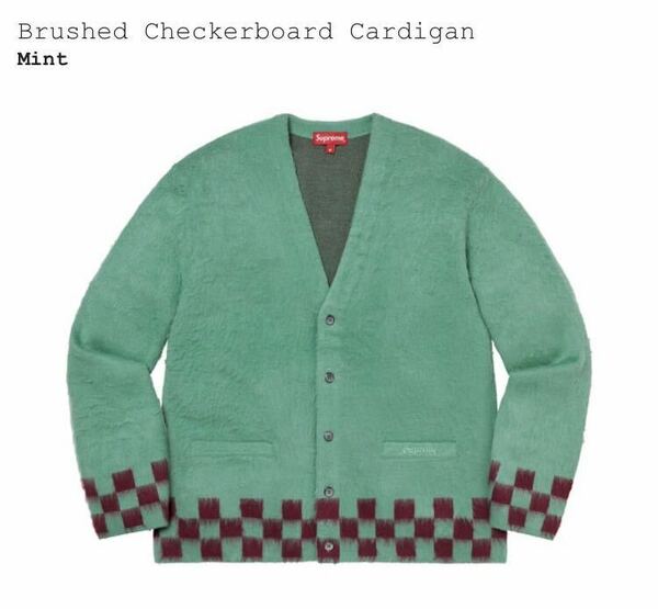 21SS 新品 Supreme Brushed Checkerboard Cardigan Mint Sサイズ 国内正規品 シュプリーム チェックボード カーディガン ミント
