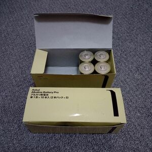 アルカリ乾電池 単1 2本×7セットAlkalineBatteryPro