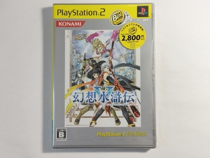 PS2◆幻想水滸伝Ⅴ [PlayStation2 the Best]◆新品未開封