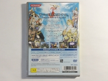 PS2◆幻想水滸伝Ⅴ [PlayStation2 the Best]◆新品未開封_画像2