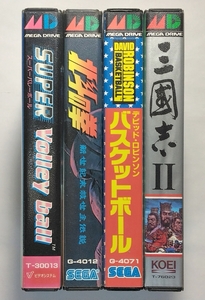 MD◆スーパーバレーボール／北斗の拳 新世紀末救世主伝説／デビッドロビンソン バスケットボール／三國志Ⅱ◆4本セット ※難あり