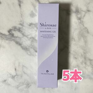 大正製薬　トリニティーライン　shirosae しろさえ　ホワイトニングジェル　薬用美白ジェル　5本セット