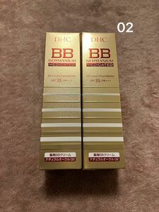 DHC　薬用BBクリームGE　ナチュラルオークル02　40ｇ 2本セット