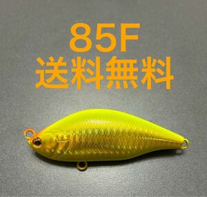 送料無料 未使用 エアオグル エアーオグル 85F ゴールドチャート フック無し