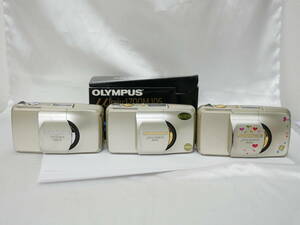 #0994 Olympus zoom105 deluxe stylus μ オリンパス ミュー コンパクトデジタルカメラ3台セット