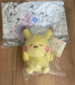 【未開封】ポケモン　 一番くじ　ポケピース　A賞　ピカチュウ、H賞　ブランケット