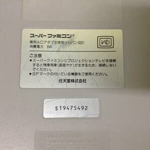 Nintendo Super Famicom console 2controllers w/box tested 任天堂 スーパーファミコン 本体 コントローラ2台 箱付き 動作確認済 D596の画像6