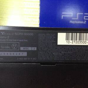 SONY PlayStation2 PS2 console SCPH-50000 controller set w/box tested ソニー プレステ2 本体 コントローラ 箱付 動作確認済 D614Oの画像6