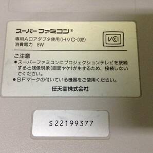 Nintendo Super Famicom console 2controllers tested 任天堂 スーパーファミコン 本体 コントローラ2台 動作確認済 D609Cの画像4