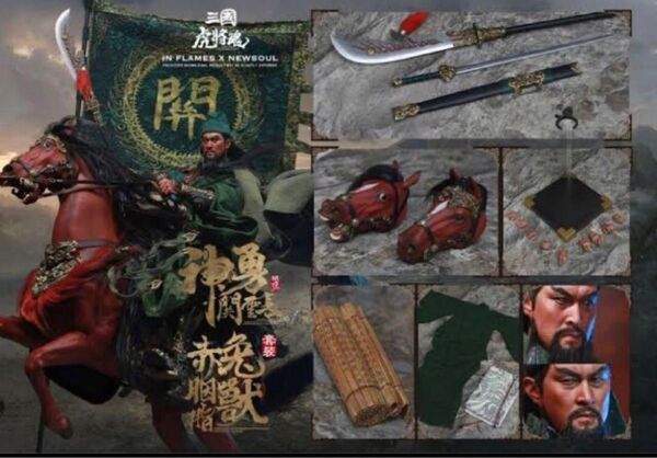 1/6 サイズ INFLAMES toys 三国志 関羽 フィギュア 赤兎馬 三国志演義 303toys三國無双 模型 キングダム