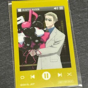 呪術廻戦 HMV コラボ　特典クリアカード ミュージックver. 七海建人