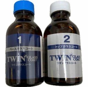 TWIN GLASS COAT "D-Lux COATING" 