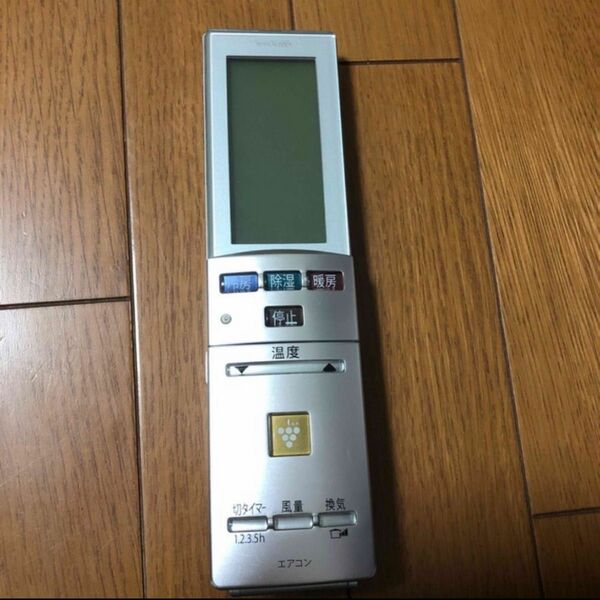 シャープ エアコン用リモコン