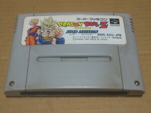  SF　ドラゴンボールZ　ハイパーディメンション　ジャンク