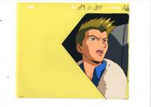 機動新世紀ガンダムX After War Gundam X　セル画 32　富野由悠季・西村誠芳・大河原邦男・高松信司_画像3