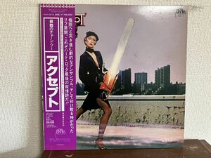 殺戮のチェーンソー　アクセプト 帯付 LP レコード ACCEPT ジャーマン・ロック BRAIN RECORDS 見本　SAMPLE HEAVY MATAL