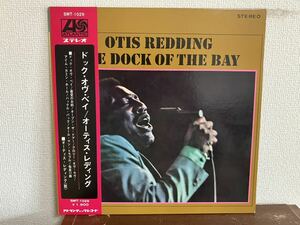 オーティス・レディング ドッグ・オヴ・ベイ 帯付 LP レコード OTIS REDDING THE DOCK OF THE BAY メンフィス　ソウル