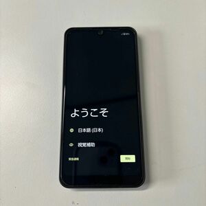 【傷アリ】AQUOS WISH2 SH-51C スマートフォン