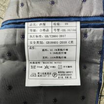 ★未使用★スーツ　セットアップ　スリーピース　テーラードジャケット　4XL　ベージュ　ウインドウペンチェック　センターベンド_画像3