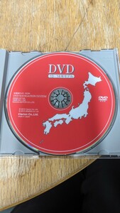 日産純正 DVDロム 13-14年度モデル 