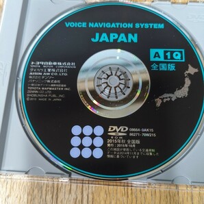 トヨタ、ダイハツ純正ナビ DVDロム A1Q 2015年秋 全国版の画像1