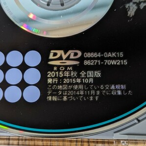 トヨタ、ダイハツ純正ナビ DVDロム A1Q 2015年秋 全国版の画像2